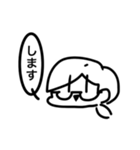 リアル学生の日常会話2(友達編)（個別スタンプ：30）