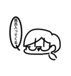 リアル学生の日常会話2(友達編)（個別スタンプ：31）