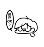 リアル学生の日常会話2(友達編)（個別スタンプ：36）
