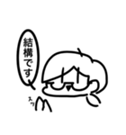 リアル学生の日常会話2(友達編)（個別スタンプ：37）