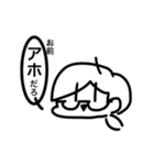 リアル学生の日常会話2(友達編)（個別スタンプ：40）