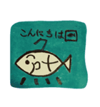 魚ちゃんと日常（個別スタンプ：1）