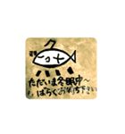魚ちゃんと日常（個別スタンプ：3）
