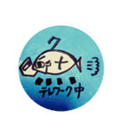 魚ちゃんと日常（個別スタンプ：4）