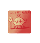 魚ちゃんと日常（個別スタンプ：8）