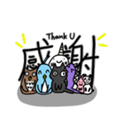 友達日常 Life with friends（個別スタンプ：1）