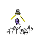 友達日常 Life with friends（個別スタンプ：13）