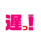 運送業の人用（個別スタンプ：29）