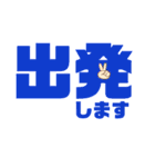 運送業の人用（個別スタンプ：32）