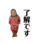 あずさ100%（個別スタンプ：4）