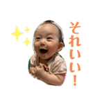 あずさ100%（個別スタンプ：9）