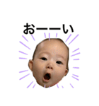 あずさ100%（個別スタンプ：12）