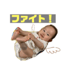 あずさ100%（個別スタンプ：14）