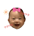 あずさ100%（個別スタンプ：15）
