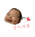 あずさ100%（個別スタンプ：16）