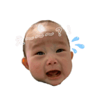 あずさ100%（個別スタンプ：20）
