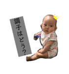 あずさ100%（個別スタンプ：22）