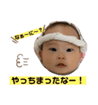 あずさ100%（個別スタンプ：23）