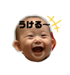 あずさ100%（個別スタンプ：25）