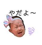 あずさ100%（個別スタンプ：30）