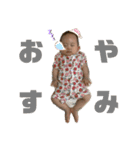 あずさ100%（個別スタンプ：32）