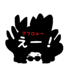 アフロなご挨拶（個別スタンプ：15）