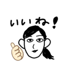 おつかれ母さん（個別スタンプ：7）
