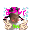 はらのシスターズ（個別スタンプ：1）