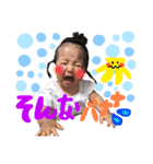 はらのシスターズ（個別スタンプ：4）