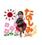 はらのシスターズ（個別スタンプ：6）
