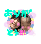 はらのシスターズ（個別スタンプ：8）
