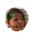 優葵ちゃんスタンプ（個別スタンプ：1）