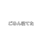 最近よく使う言葉（個別スタンプ：30）