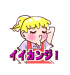 パチら～ハナ（個別スタンプ：2）
