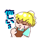 パチら～ハナ（個別スタンプ：5）