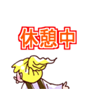 パチら～ハナ（個別スタンプ：9）