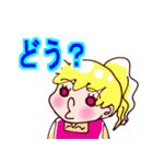 パチら～ハナ（個別スタンプ：10）