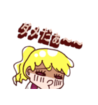 パチら～ハナ（個別スタンプ：12）