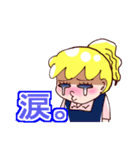 パチら～ハナ（個別スタンプ：13）