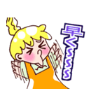 パチら～ハナ（個別スタンプ：14）