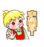 パチら～ハナ（個別スタンプ：16）