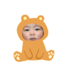ayuhi（個別スタンプ：8）