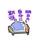 オタク可愛い毎日つかるスタンプ（個別スタンプ：7）