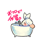 オタク可愛い毎日つかるスタンプ（個別スタンプ：8）