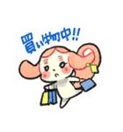 オタク可愛い毎日つかるスタンプ（個別スタンプ：9）