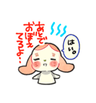 オタク可愛い毎日つかるスタンプ（個別スタンプ：10）