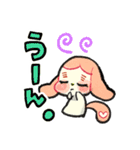 オタク可愛い毎日つかるスタンプ（個別スタンプ：16）
