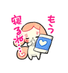 オタク可愛い毎日つかるスタンプ（個別スタンプ：18）