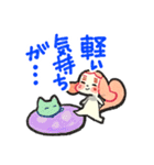 オタク可愛い毎日つかるスタンプ（個別スタンプ：23）