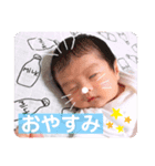 チェンの半目スタンプ（個別スタンプ：3）